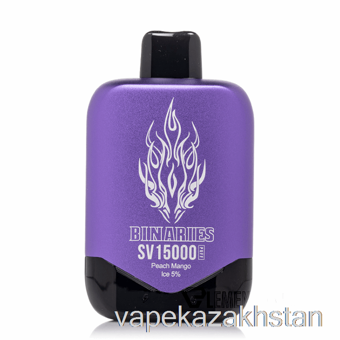 Vape Smoke Horizon Binaries SV15000 Disposable Peach Mango Ice